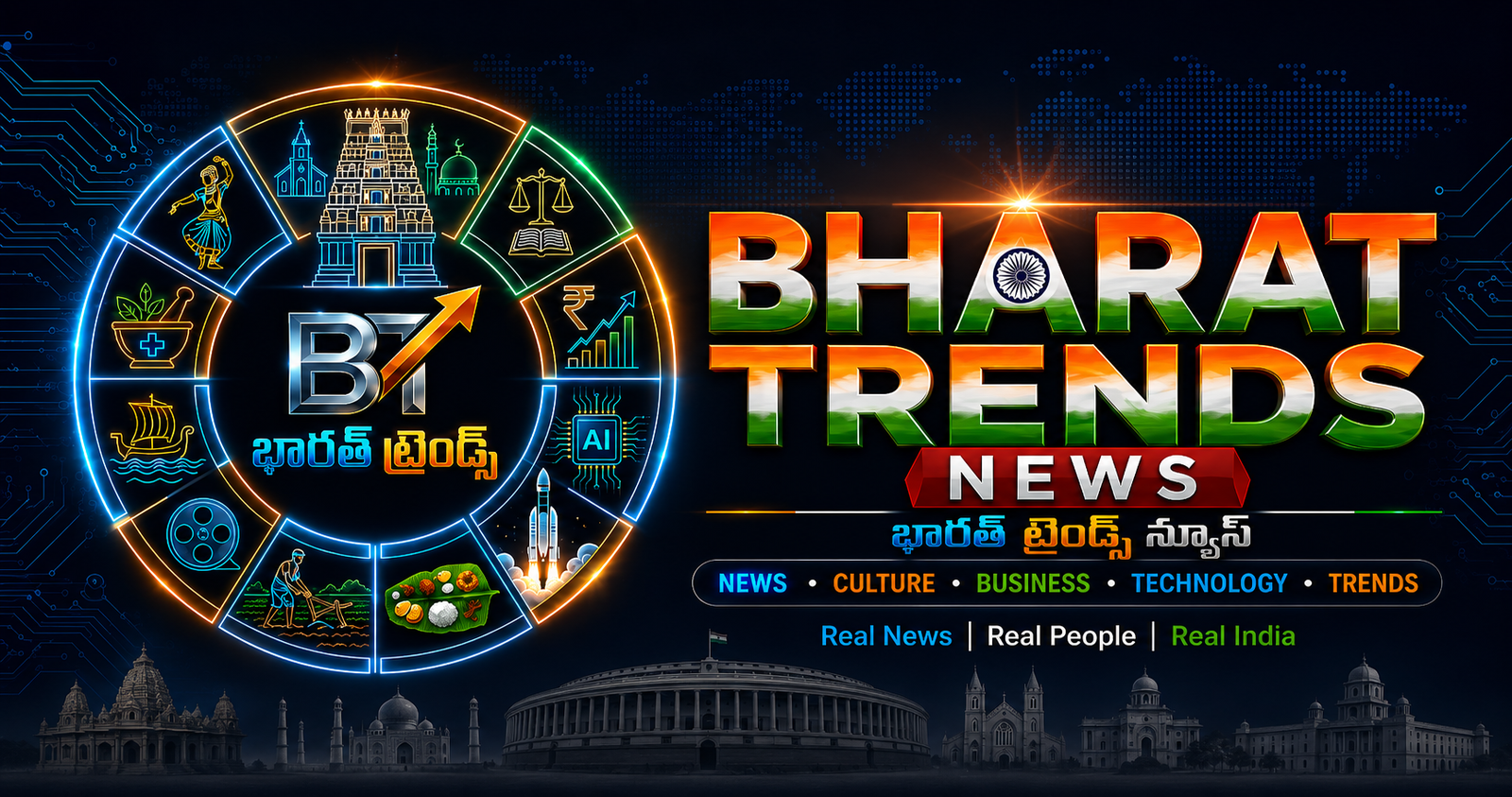 Bharat Trends News 